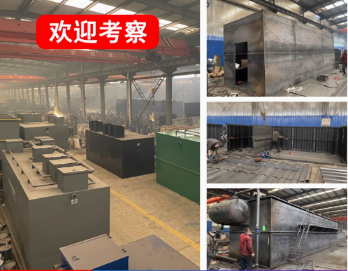 郏县嘉源通环保：专注污水治理，定制化设备解决全场景需求